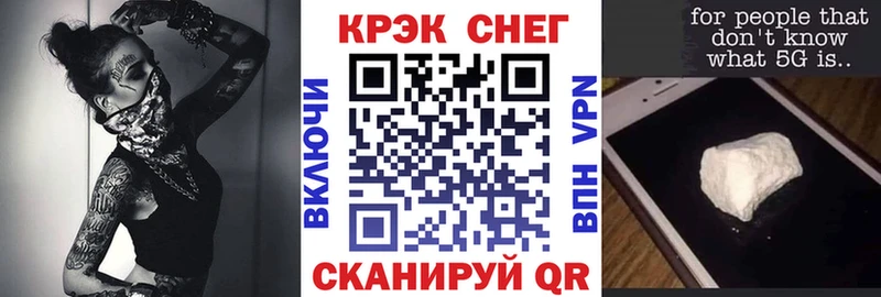 Кокаин Колумбийский Переславль-Залесский