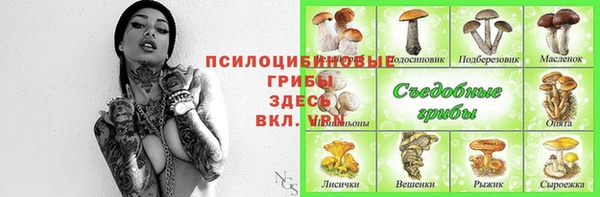 mdma Верея