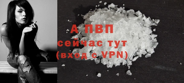 mdma Верея