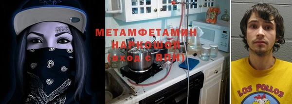 mdma Верея