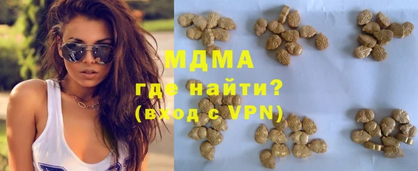 mdpv Верхнеуральск