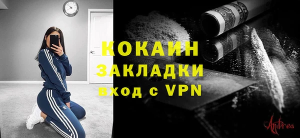 mdpv Верхнеуральск