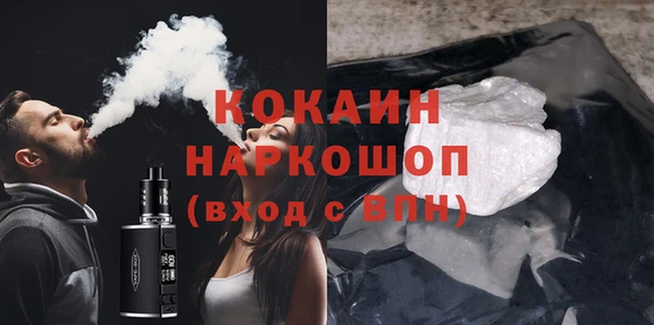 mdma Верея