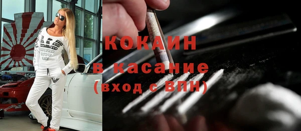 mdpv Верхнеуральск
