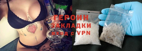 mdpv Верхнеуральск