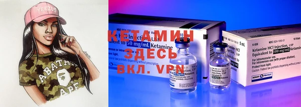 mdpv Верхнеуральск