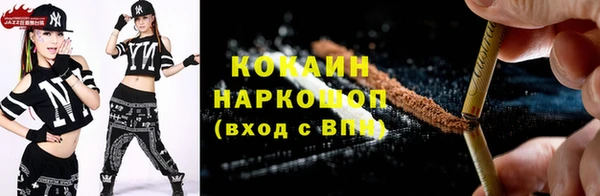 mdpv Верхнеуральск