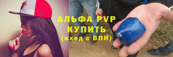 mdma Верея