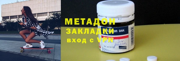 mdpv Верхнеуральск