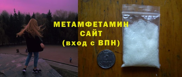 mdma Верея