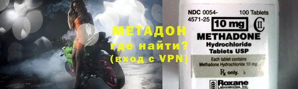 mdma Верея