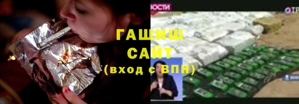 mdma Верея