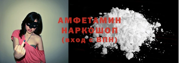 mdma Верея