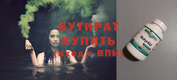 mdma Верея