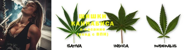 mdma Верея