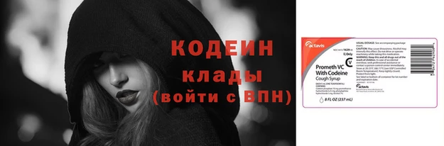 сатива Верхний Тагил