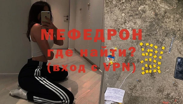 mdpv Верхнеуральск