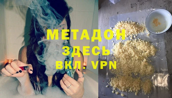 mdpv Верхнеуральск