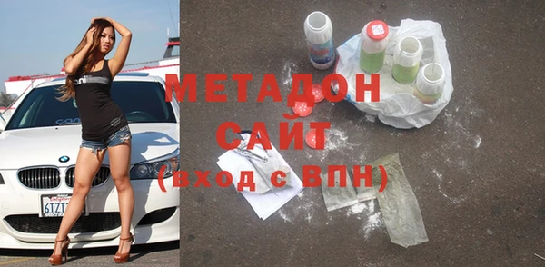 mdpv Верхнеуральск