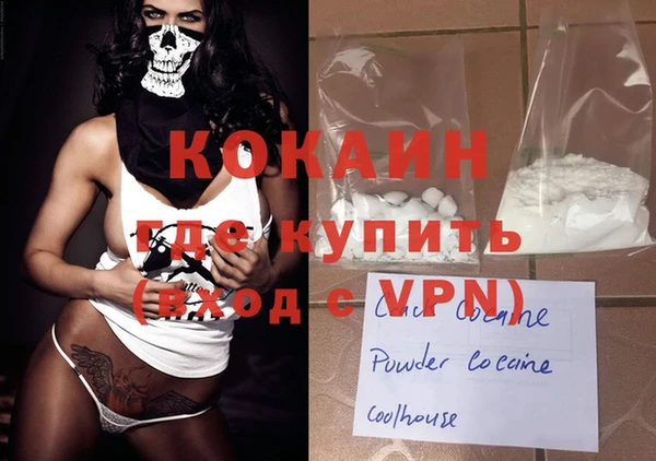 mdpv Верхнеуральск