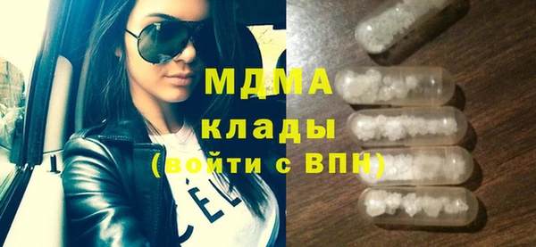 mdpv Верхнеуральск