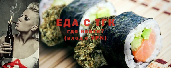 mdma Верея