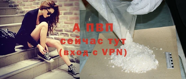 mdma Верея