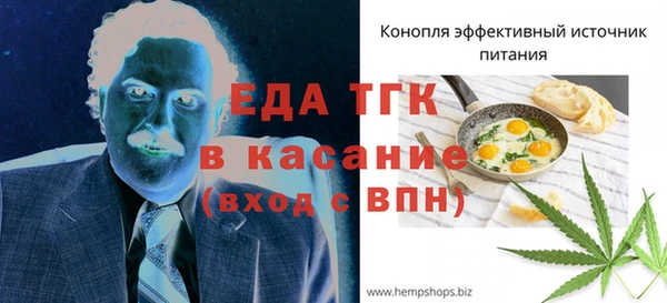 mdpv Верхнеуральск
