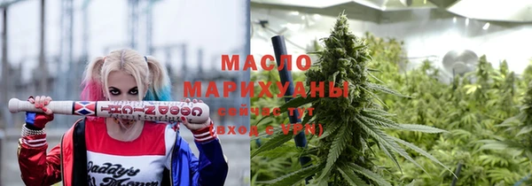 mdma Верея