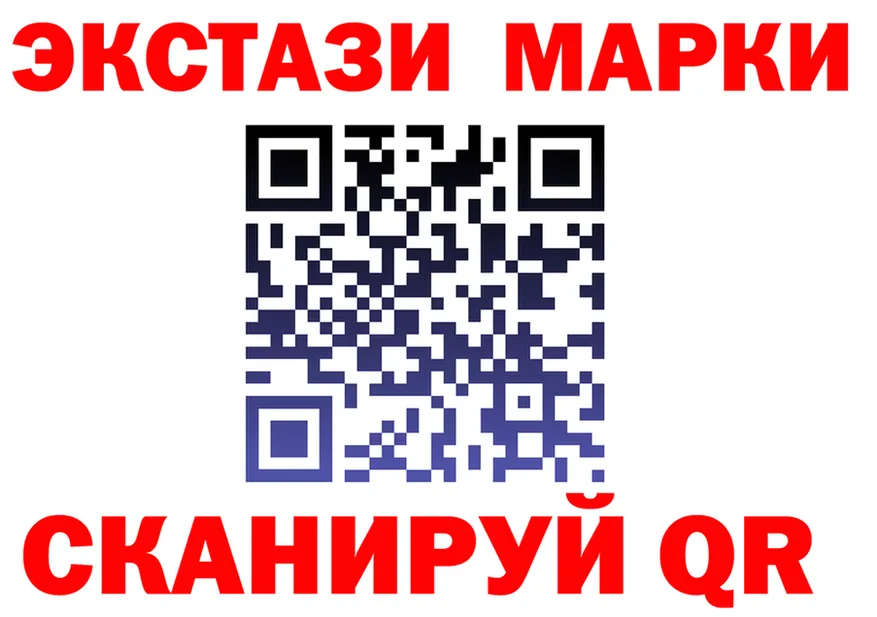 Кокаин Эквадор сайт это kraken Переславль-Залесский
