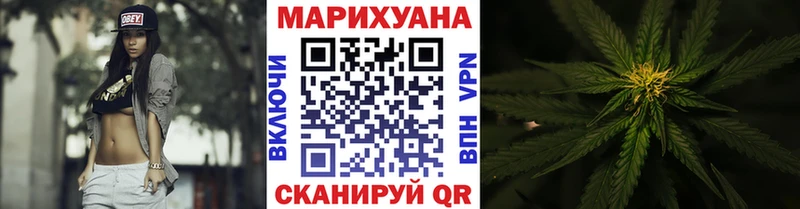 KRAKEN ССЫЛКА  Переславль-Залесский  МАРИХУАНА Bruce Banner 